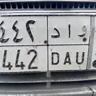 لوحه