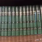 كتب للبيع