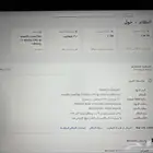 لابتوب hp