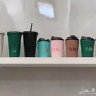 مقات هاف مليون