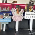 لوحات تخرج