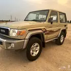 جيب ربع 2016 سعودي عبداللطيف مخزن