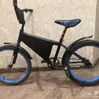 سيكل 20 20 كوبرا