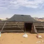 بيت شعر للبيع
