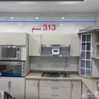 مطبخ في الليث جدة