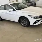 النترا