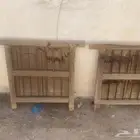 درايش العدد 2الطول والعرض 80اقل من متر