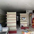 سياره
