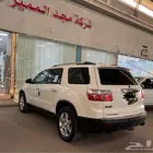 ا اديا جمس