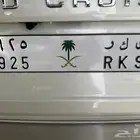 تم البيع .