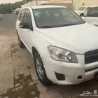 راف فور قير عادي 2011