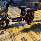 دباب كهربائي