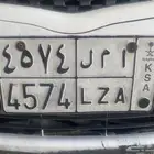 للبيع تحمل احرف مميزه ا م ل