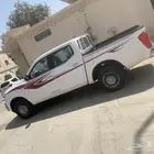 نيفارا