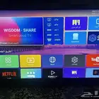 الهفوف المبرز