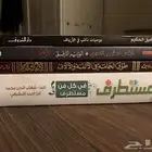 كتب جديده للبيع او البدل