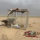 شبك حمام