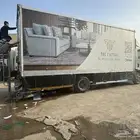 استيكرات واكرليك