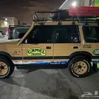 ديسكفري Trophy camel