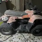 دباب اربع كفرات