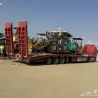 لوبد لنقل المعدات