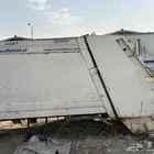 ضواغط بلديه للبيع