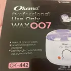 جهاز واكس للبيع