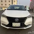 شانجان السفن 2022 استندر