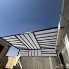 الر