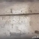 للبيع دبه فلوماستر مع المواصير (للسييرا و السلفرادو )