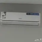 مكيف اسبليت فليكس الوحدة 18