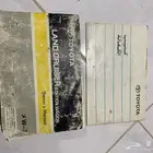 كتيبات كتلوجات صالون