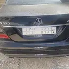 لوحة للبيع ا س د 9957 على السوم