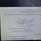 pc بي سي للبيع