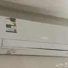 مكيف جري طن ونص سبلت