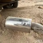 دبه صقر