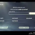 حساب سوني رباعي