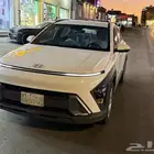 كونا البيع مستعجل 2024