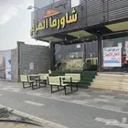 محل شورما ومشويات وبيتزا برجر معجنات كامل معدات