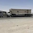 لوبد اسبشل مكره سحب لنقل الغرف والكرفانات والباصات والمعدات