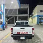ونيت ايسوزو دبل غمارتين 2016