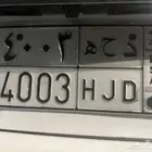 للبيع لوكه دحه للبيع
