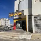 مطعم اشهى مضغوط
