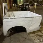 حوض هايلكس