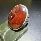 عقيق يماني كرزي مزعفر