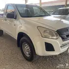 ايسوزو غمارة دبل