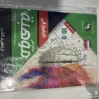 كتاب موهبة مستوى 3