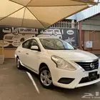صني 2020 (تم البيع )