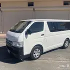 توصيل مشاوير باص هايس
