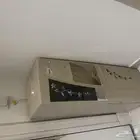 برادة مويه للبيع